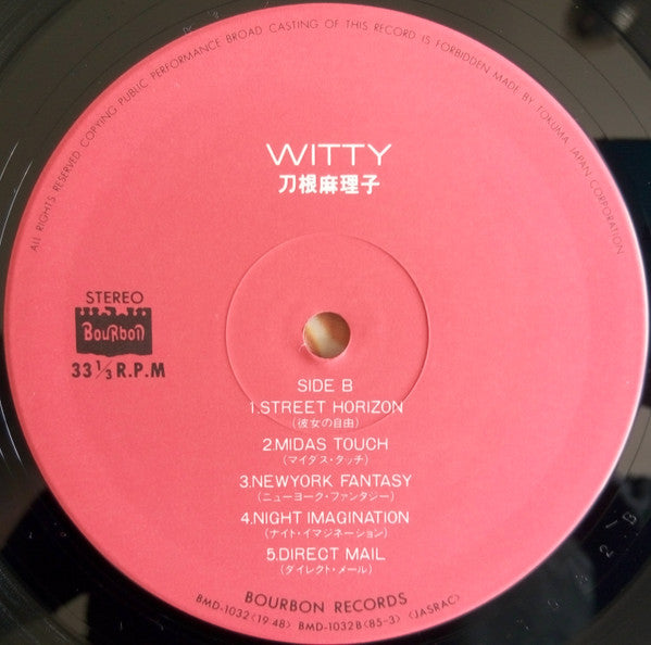Mariko Tone - Witty (Vinyl, LP, Album, Stereo) Very Good Plus (VG+) / Very Good (VG)