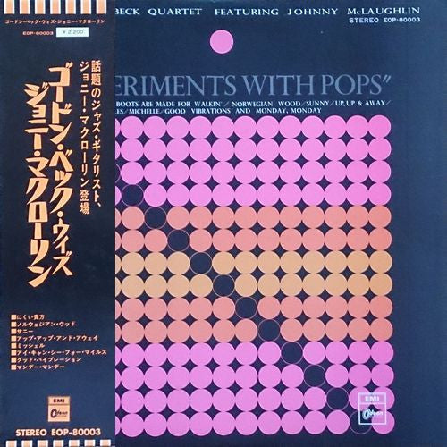 The Gordon Beck Quartet - Experiments With Pops (Vinyl, LP, Album, Stereo) Very Good (VG) / Good (G)