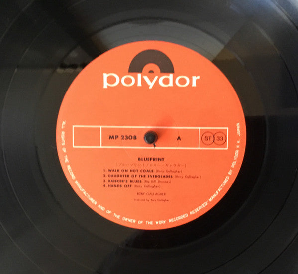 Rory Gallagher - Blueprint (Vinyl, LP, Album, Repress) Good Plus (G+) / Very Good (VG)