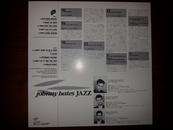 Johnny Hates Jazz - Turn Back The Clock (Vinyl, LP, Album, Promo) Very Good Plus (VG+) / Very Good Plus (VG+)