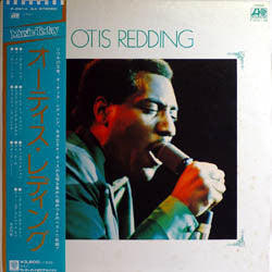 Otis Redding - Otis Redding (Vinyl, LP, Album, Compilation, Stereo)
