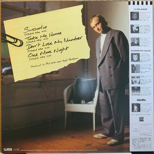 Phil Collins - 12"-ers (Vinyl, 12", 45 RPM, Compilation, Stereo) Very Good Plus (VG+) / Very Good (VG)