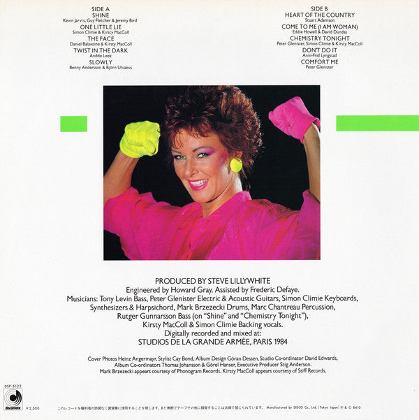 Frida - Shine (Vinyl, LP, Album) Very Good Plus (VG+) / Very Good (VG)