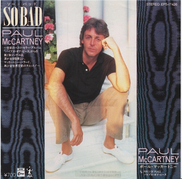 Paul McCartney - So Bad (Vinyl, 7", Single, 45 RPM) Near Mint (NM or M-) / Very Good Plus (VG+)
