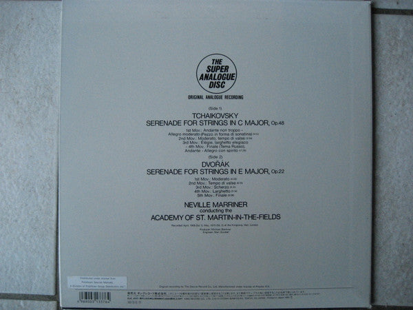 Pyotr Ilyich Tchaikovsky - Serenades For Strings (Vinyl, LP, Reissue) Near Mint (NM or M-) / Very Good Plus (VG+)