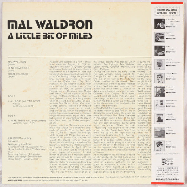 Mal Waldron - A Little Bit Of Miles (Vinyl, LP, Album, Reissue) Near Mint (NM or M-) / Good Plus (G+)