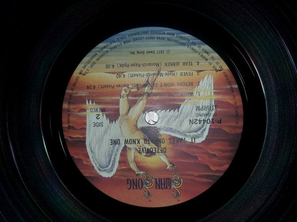 Detective - It Takes One To Know One (Vinyl, LP, Album) Very Good Plus (VG+) / Very Good Plus (VG+)