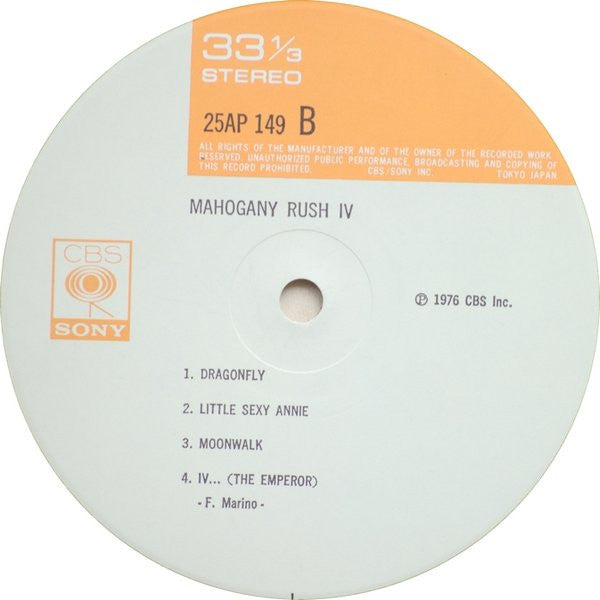 Mahogany Rush - Mahogany Rush IV (Vinyl, LP, Album)