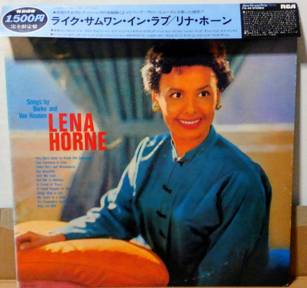 Lena Horne - Songs By Burke And Van Heusen (Vinyl, LP, Stereo) Very Good Plus (VG+) / Very Good Plus (VG+)