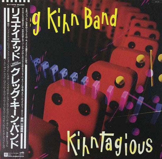 Greg Kihn Band - Kihntagious (Vinyl, LP, Album)