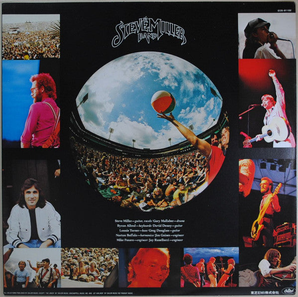 Steve Miller Band - Greatest Hits 1974-78 (Vinyl, LP, Compilation)