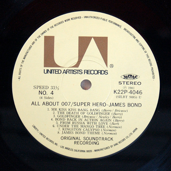 Various - All About 007: Super Hero - James Bond (2xVinyl, LP, Compilation, Stereo) Very Good Plus (VG+) / Very Good (VG)