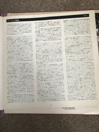 The Beatles - 1962-1966 (Vinyl, LP, Compilation, Reissue)