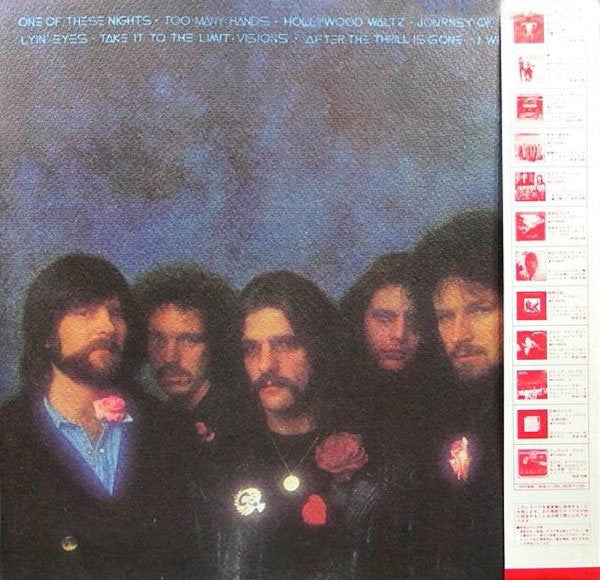 Eagles - One Of These Nights (Vinyl, LP, Album, Reissue) Very Good (VG) / Very Good (VG)