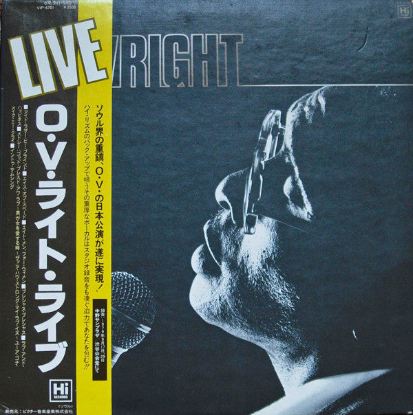 O.V. Wright - Live (Vinyl, LP, Album)