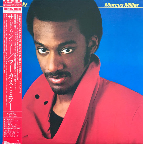 Marcus Miller - Suddenly (Vinyl, LP, Album)
