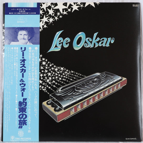 War - Lee Oskar = 約束の旅 (Vinyl, LP, Album)