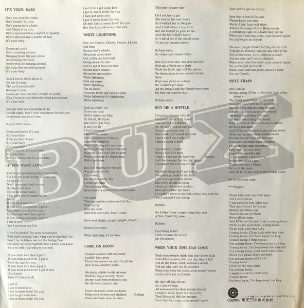 Bux (5) - We Come To Play (Vinyl, LP, Album, Promo) Very Good Plus (VG+) / Very Good Plus (VG+)