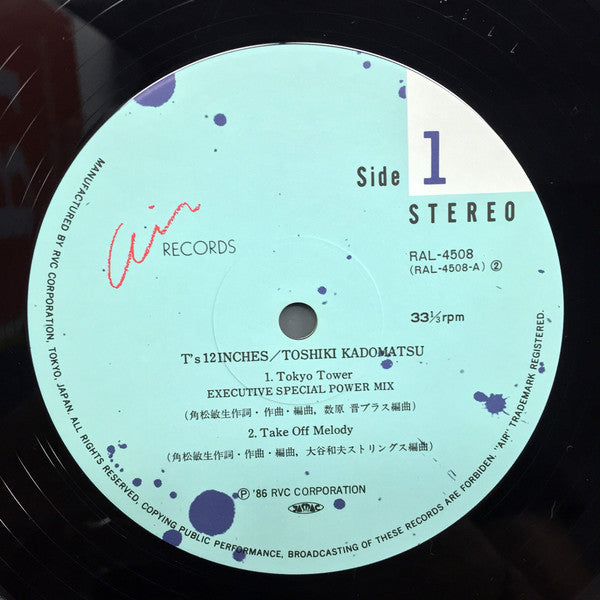 Toshiki Kadomatsu - T’s 12 Inches (2xVinyl, LP, Compilation, Stereo) Very Good Plus (VG+) / Good (G)