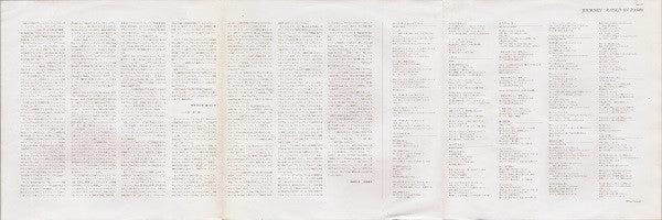 Journey - Raised On Radio (Vinyl, LP, Album, Stereo)