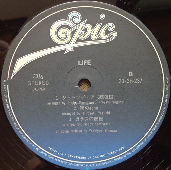 Yoshiyuki Ohsawa - Life (Vinyl, LP, Album) Mint (M) / Mint (M)