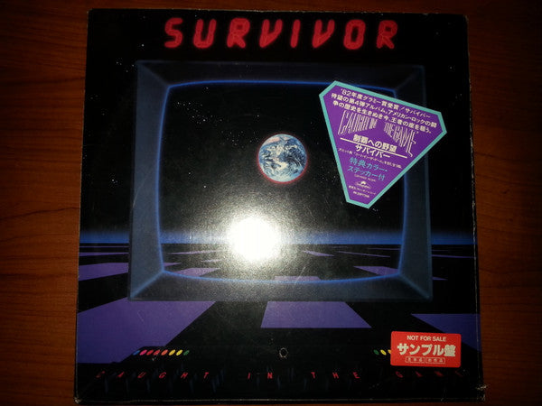 Survivor - Caught In The Game (Vinyl, LP, Album, Promo) Very Good (VG) / Very Good Plus (VG+)