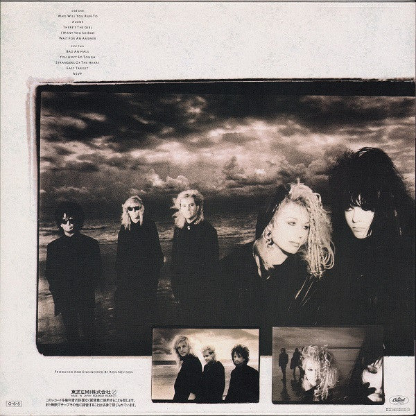 Heart - Bad Animals + Live In Japan '86 (Vinyl, Vinyl, LP, Album, L...