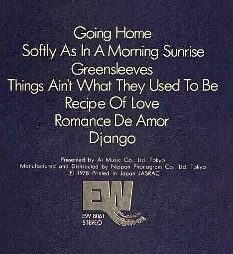 LA4 - Going Home (Vinyl, LP, Album, Repress)