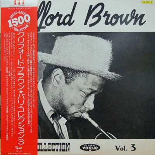 Clifford Brown - Paris Collection Vol. 3 (Vinyl, LP, Compilation, Reissue, Mono) Very Good Plus (VG+) / Very Good Plus (VG+)