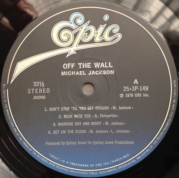 Michael Jackson - Off The Wall = オフ・ザ・ウォール (Vinyl, LP, Album, Repre...