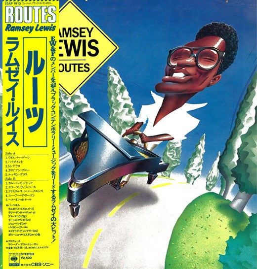 Ramsey Lewis - Routes (Vinyl, LP, Album) Very Good Plus (VG+) / Very Good (VG)