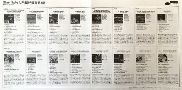 Johnny Griffin - A Blowing Session (Vinyl, LP, Album, Limited Editi...