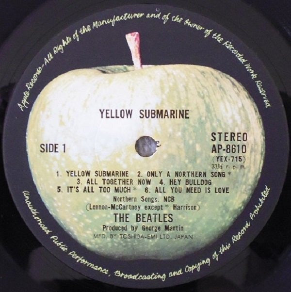 The Beatles - Yellow Submarine (Vinyl, LP, Album, Reissue)