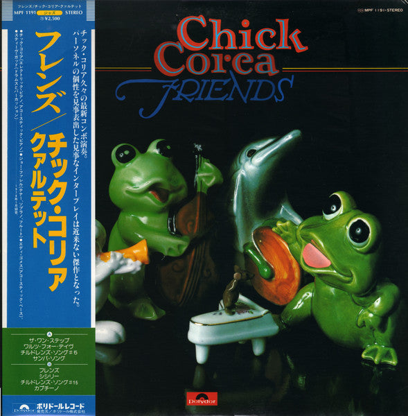 Chick Corea - Friends (Vinyl, LP, Album)
