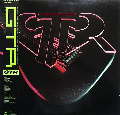 GTR (2) - GTR (Vinyl, LP, Album) Very Good (VG) / Good Plus (G+)