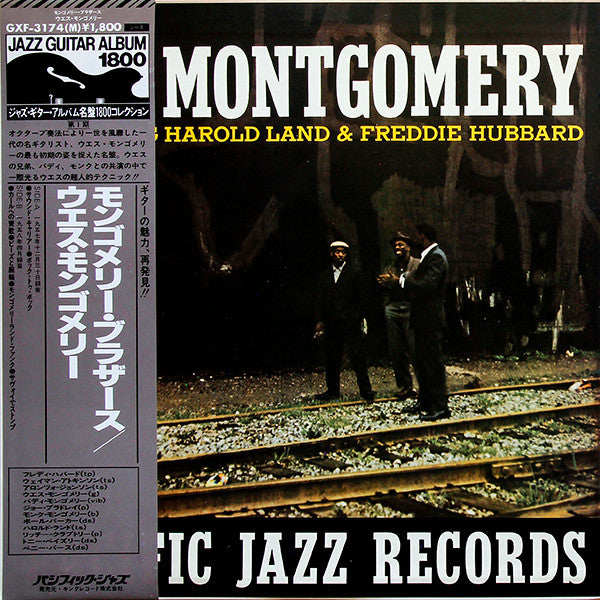 The Montgomery Brothers - The Montgomery Brothers (Vinyl, LP, Album, Reissue, Mono) Very Good (VG) / Very Good Plus (VG+)