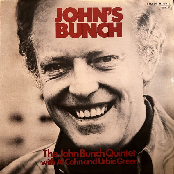 The John Bunch Quintet - John's Bunch (Vinyl, LP, Album, Stereo) Very Good Plus (VG+) / Very Good Plus (VG+)