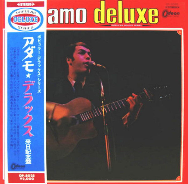 Adamo - Adamo Deluxe (Vinyl, LP, Compilation, Stereo) Very Good (VG) / Very Good (VG)