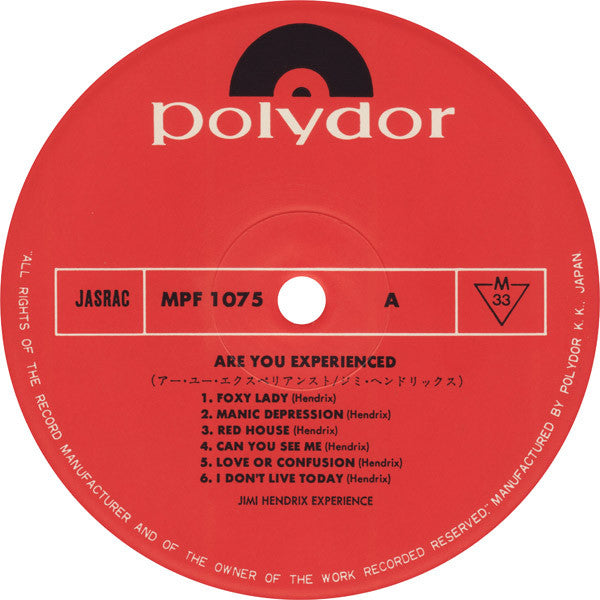 The Jimi Hendrix Experience - Are You Experienced (Vinyl, LP, Album, Reissue, Mono) Very Good Plus (VG+) / Very Good Plus (VG+)