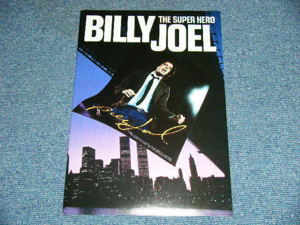 Billy Joel - The Nylon Curtain (Vinyl, LP, Album, Limited Edition)