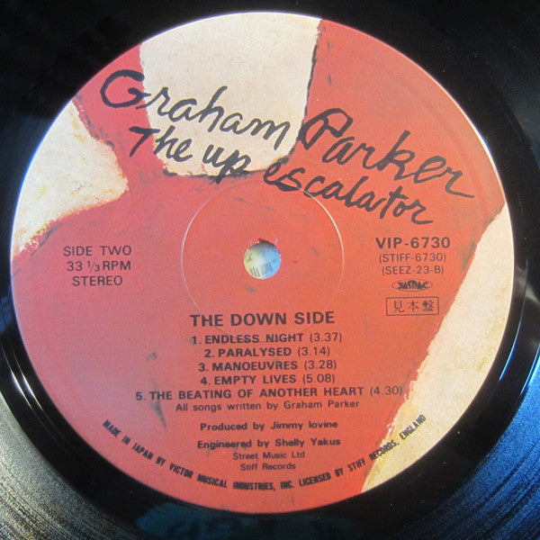Graham Parker And The Rumour - The Up Escalator (Vinyl, LP, Album, ...