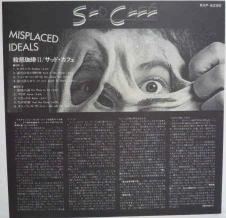 Sad Café - Misplaced Ideals (Vinyl, LP, Album) Very Good (VG) / Very Good (VG)
