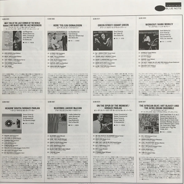 Jackie McLean - Right Now! (Vinyl, LP, Album, Stereo, Reissue, Limi...