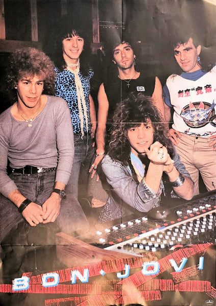 Band Aid - Band Aid Special (Vinyl, LP, Compilation) Very Good Plus (VG+) / Very Good Plus (VG+)