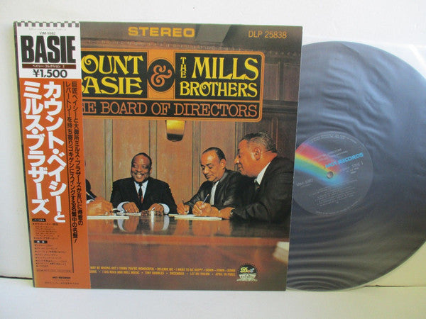 Count Basie - The Board Of Directors (Vinyl, LP, Album, Reissue, Stereo) Very Good Plus (VG+) / Very Good (VG)