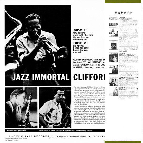 Clifford Brown - Jazz Immortal (Vinyl, LP, Album, Mono) Very Good Plus (VG+) / Good Plus (G+)