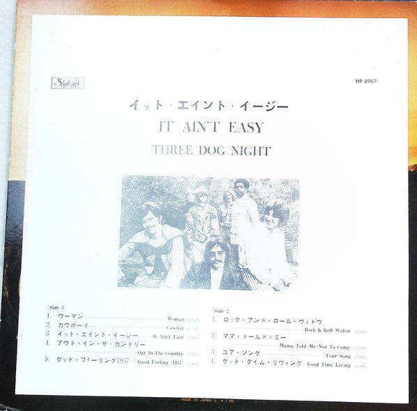 Three Dog Night - It Ain't Easy (Vinyl, LP, Album) Very Good Plus (VG+) / Very Good Plus (VG+)