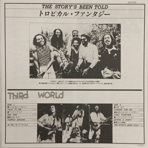 Third World - The Story's Been Told = トロピカル・ファンタジー (Vinyl, LP, Album)