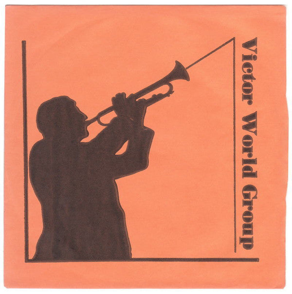 Julie Bataille - シャンテ、シャンテ、ピンキッシュ (Vinyl, 7", 45 RPM, Single, Stereo) Very Good Plus (VG+) / Very Good Plus (VG+)