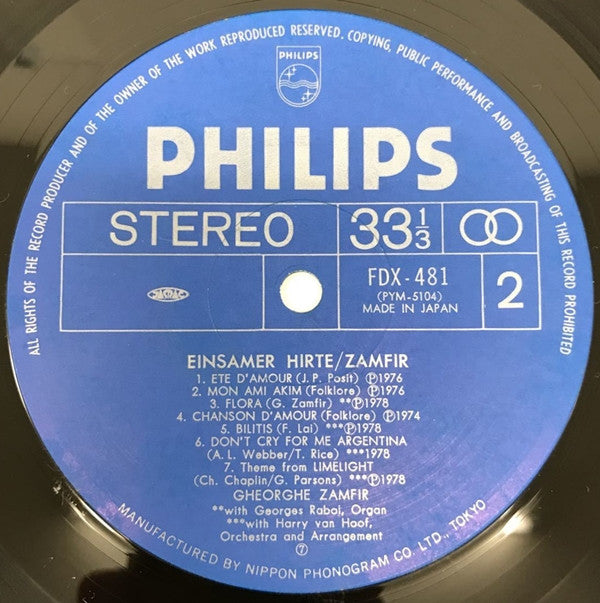 Gheorghe Zamfir - Einsamer Hirte (Vinyl, LP, Compilation) Near Mint (NM or M-) / Very Good Plus (VG+)
